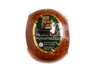 Chicken Breast - Browned GC