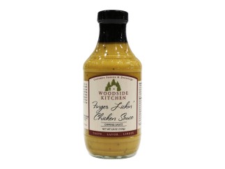 Dipping Sauce - Finger Lickin' Sauce