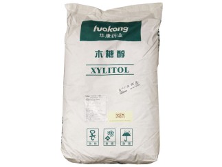 Xylitol - 55 lb