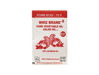 Oil - Vegetable Mike Brand 35 lb